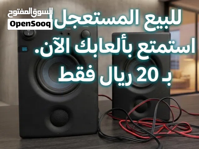 سماعات ستوديو بريسونوس PreSonus Eris E3.5 - بحالة ممتازة