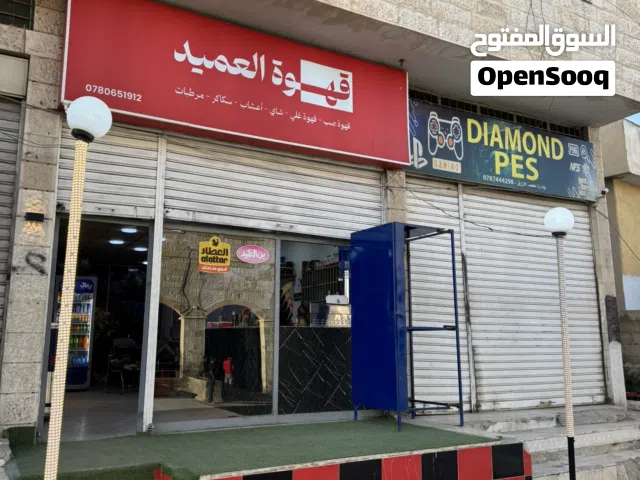 قهوة للبيع بسعر حرق400