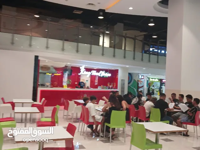 المطعم في الموقع جرند مول Restaurant in Grand Mall