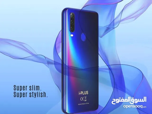 بأفضل سعر في المملكة اي بلس كفالة BCi الوكيل الرسمي // I plus alpha 3