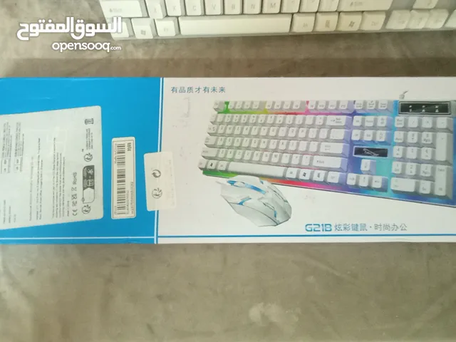 كيبورد مع ماوس لون ابيض كامل نضيف مستعمل