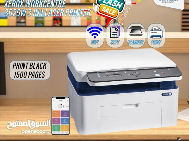 طابعة زيروكس ليزر Printer Xerox Laser بافضل الاسعار