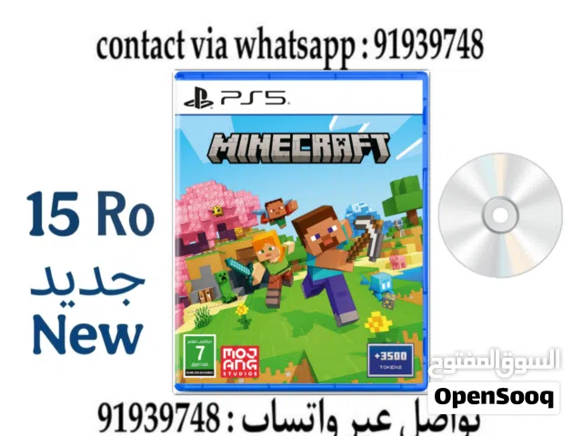 ماين كرافت ماينكرافت سوني 5 minecraft Sony 5