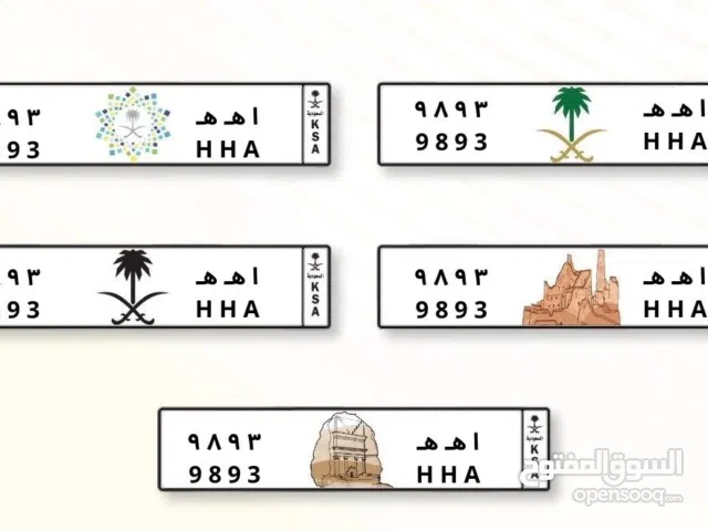 لوحات مميزه