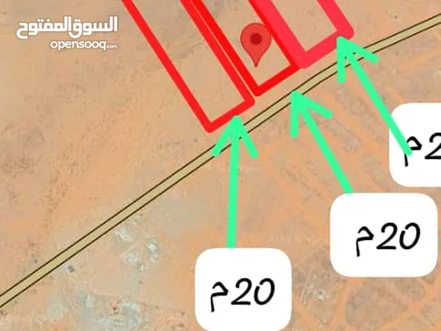 Commercial Land for Sale in Socotra Other