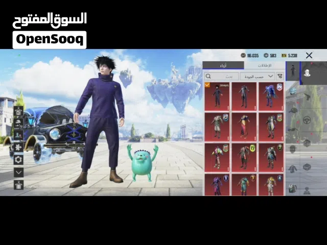 حساب ببجي للبيع