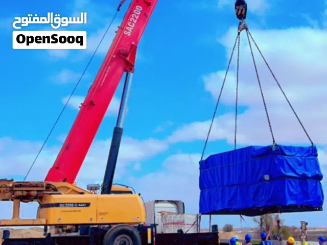 crane for rental