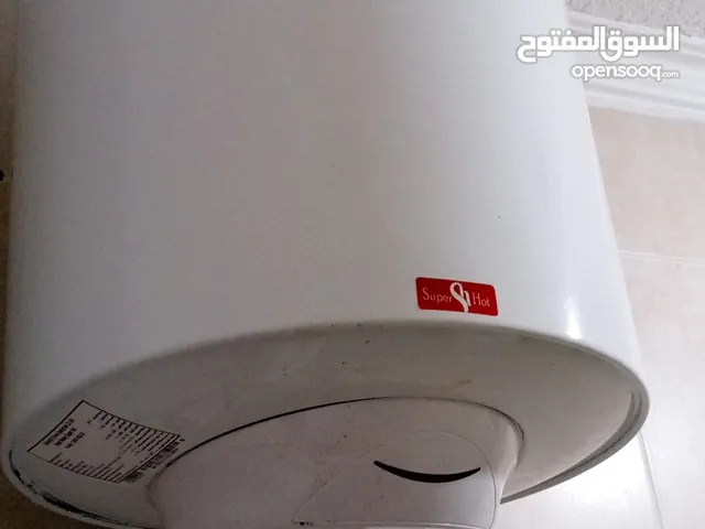 سخان مياه قيزر سعودي