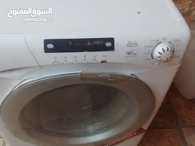 غسالة كونتي مستعمل