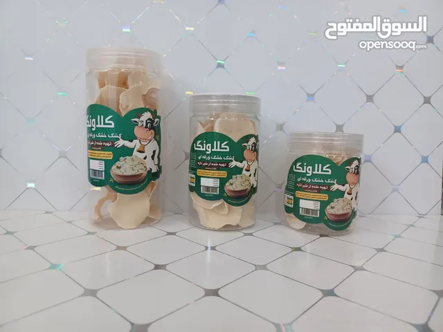 ورقة الخثارة کلاونگ