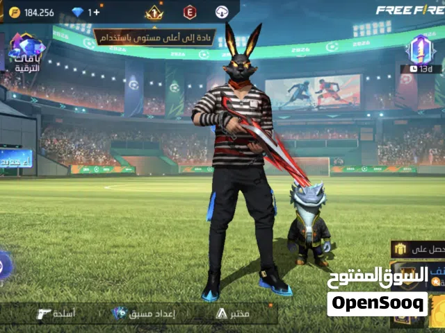 Free Fire Accounts and Characters for Sale in Sharjah