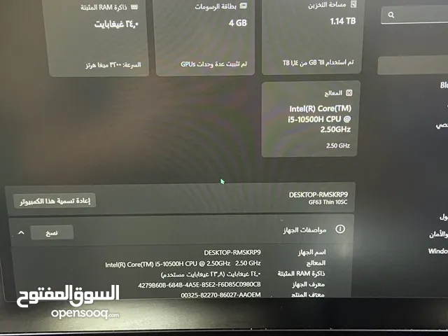 Windows MSI for sale  in Irbid