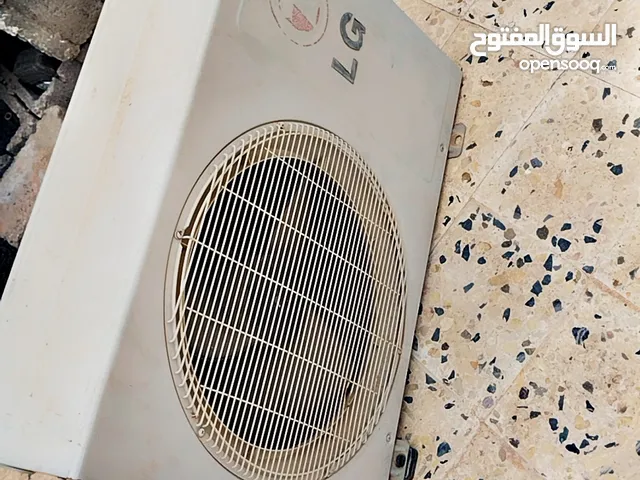 LG 1 to 1.4 Tons AC in Tripoli