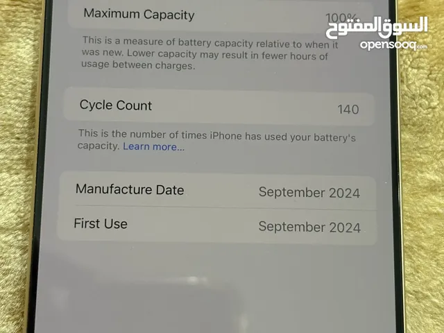 I phone 16 pro max