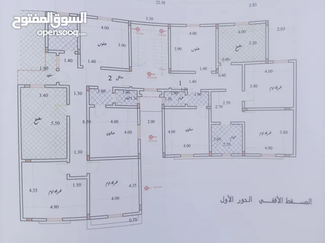 سباك مصرى خدمه ميه في الميه أسعار مناسبة للجميع