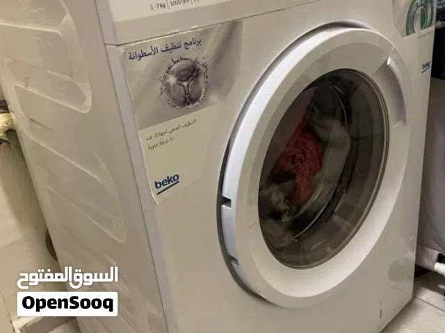 غسالة Beko 7 كغ – A+++ – حالة ممتازة جداً استعمال 3 سنين فقط