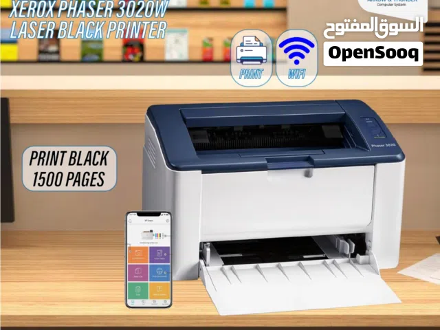 طابعة زيروكس ليزر Printer Xerox Laser 3020W بافضل الاسعار