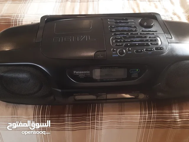 Panasonic portable stereo