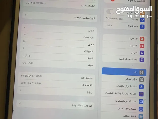 Apple iPad 10 128 GB in Baghdad