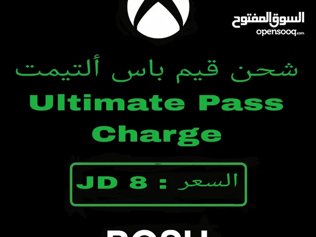 Xbox gaming card for Sale in Irbid