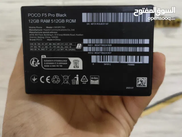 Apple iPhone 13 Pro Max 2 TB in Tripoli
