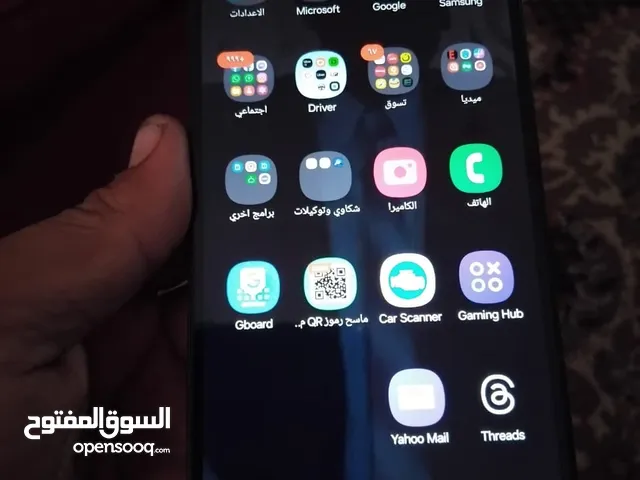 للبيع سامسونج جالاكسي A05S بحالة فوق الممتازة