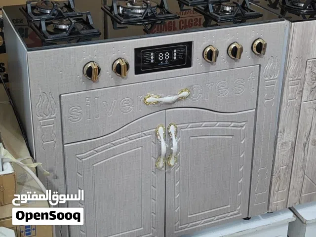 طباخ كاونتري 5 مشاعل