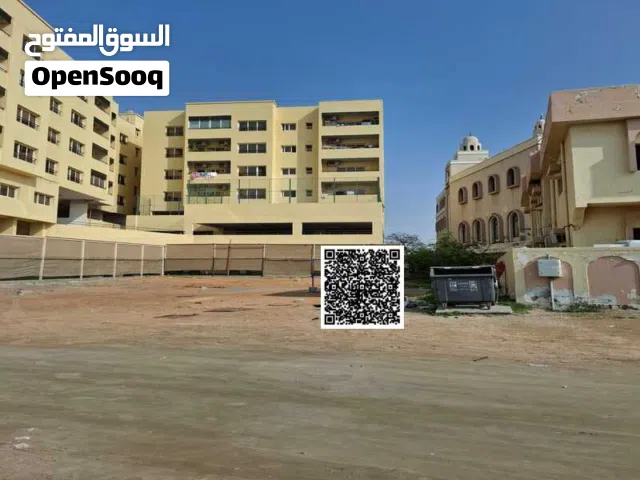 Commercial Land for Sale in Ajman Al Rumaila