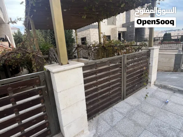 شقة مفروشة مع حديقة كبيرة  Furnished Apartment for Rent in Deir Ghbar – With Private Garden