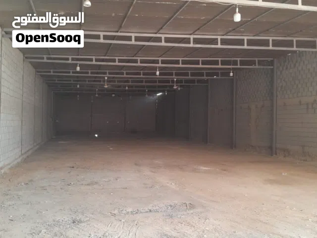 قسيمه تجهيزات غذائيه