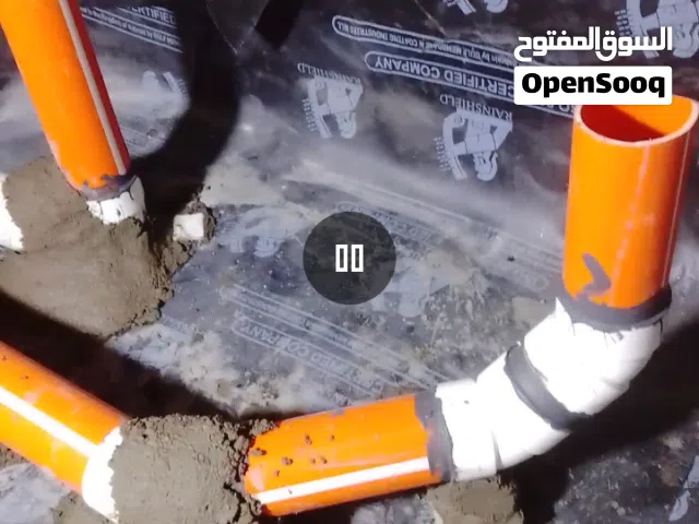 سباك. منازل بانسب الأسعار