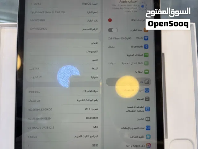 الحجم 11 انش iPad ProM2 خط مع شريحة