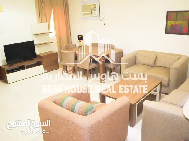 شقه مفروشه للإيجار