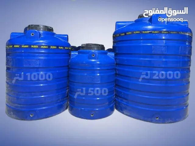 المنصة التجارية لخزانات الثريا خزانات المياه من الثريا خزانات بمواصفات عالمية ضمان 10 سنه الع