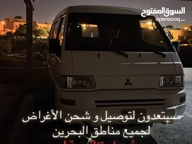 توصيل وشحن الاغراض لجميع مناطق البحرين بأسعار تنافسية