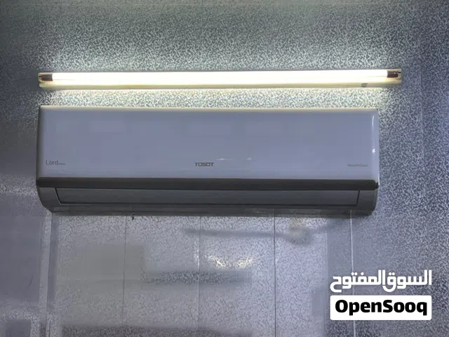 سبلت توسوت 2 طن