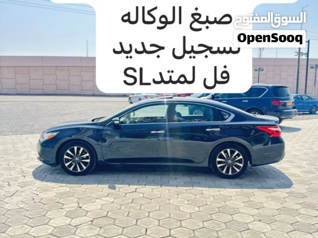 بدون حوادث صبغ الوكاله رقم 1 SLقمت النظافه