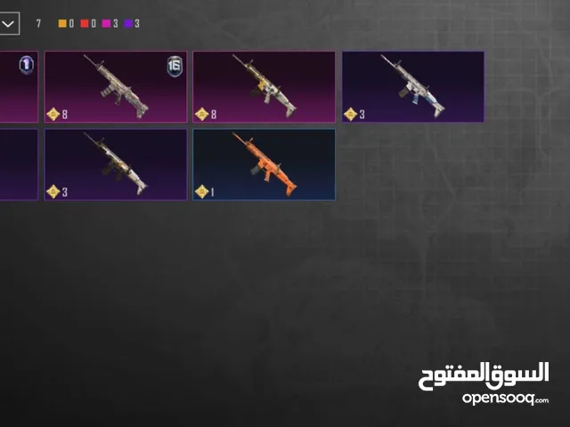 Pubg Accounts and Characters for Sale in Tafila