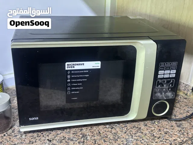 ميكرويف مستعمل سنه فقط sona
