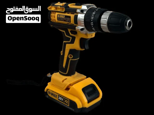 دريل شحن + طوبة حديد +عدة عمل
