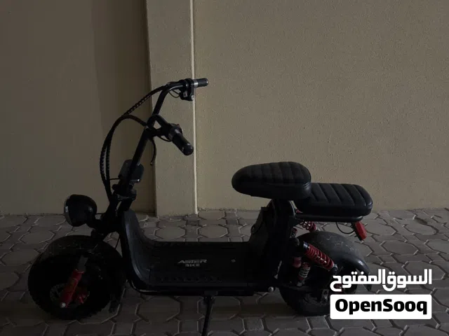 سكوتر هارلي