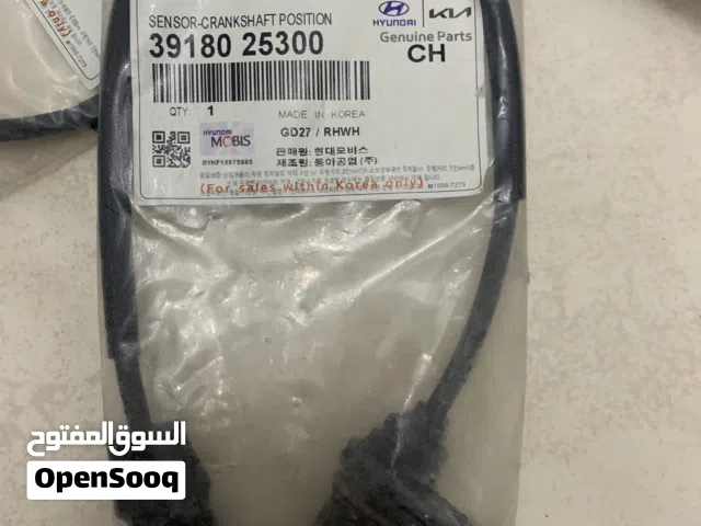 LOT of 8 Genuine OEM Crankshaft Position Sensor Hyundai Kia 39180-25300