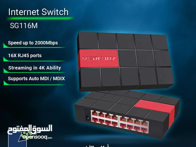 تحويلة انترنت شبكات انترنت سويتش اتصال عالي الاداء Mercusys Internet Switch 16 Ports