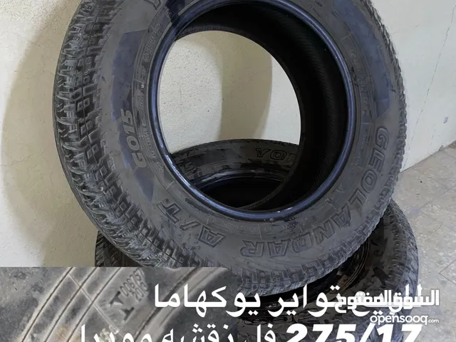 تواير يوكهاما