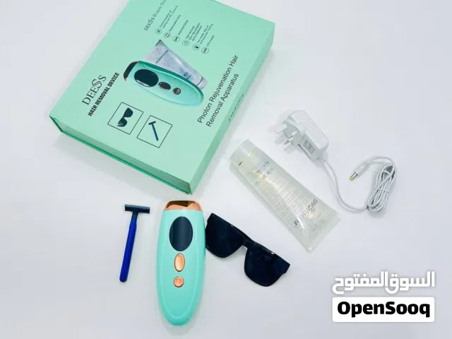 الليزر المنزلي الاصلي