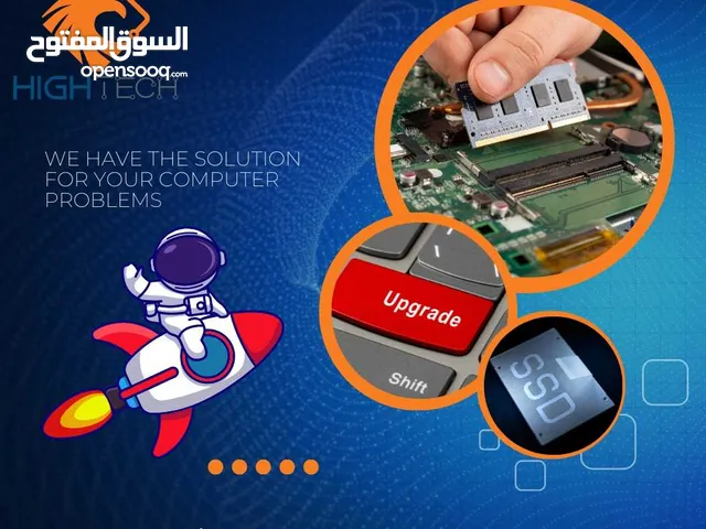 جهازك مثل الصاروخ - Laptop, Tablet & Desktop Maintenace -صيانة أجهزة اللابتوب وتسريع وتغيير رام