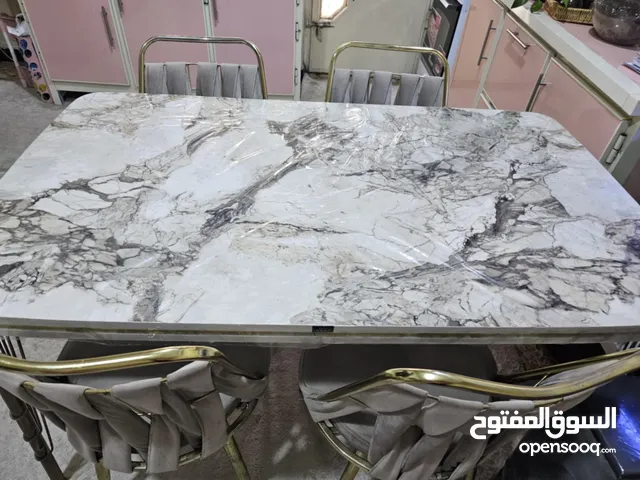 ميز طعام اربع كراسي