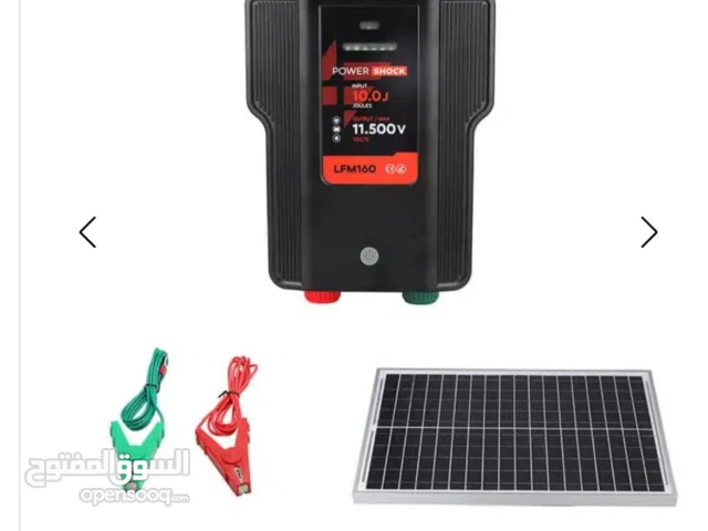 سياج كهربائى لحماية المزارع وحضائر المواشي