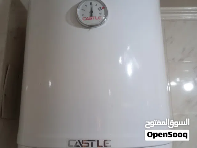 سخان كاستيل