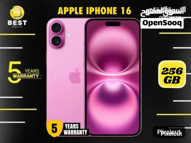 Apple iPhone 16 256 GB in Amman